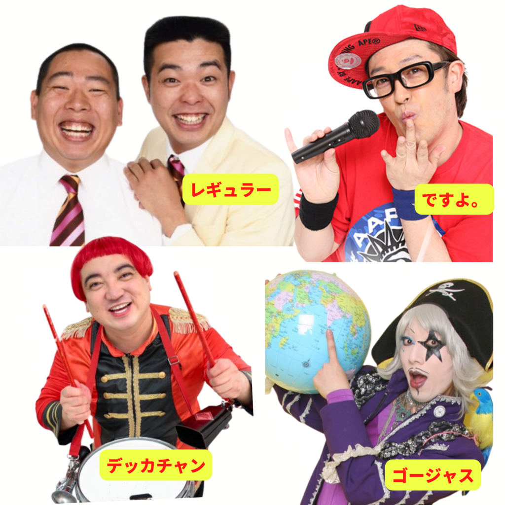 当時のメディア報道・掲載写真